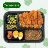 Taiwanese Pork Chop and Braised Pork Bento