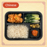 Salt and Pepper Fish Fillet Bento