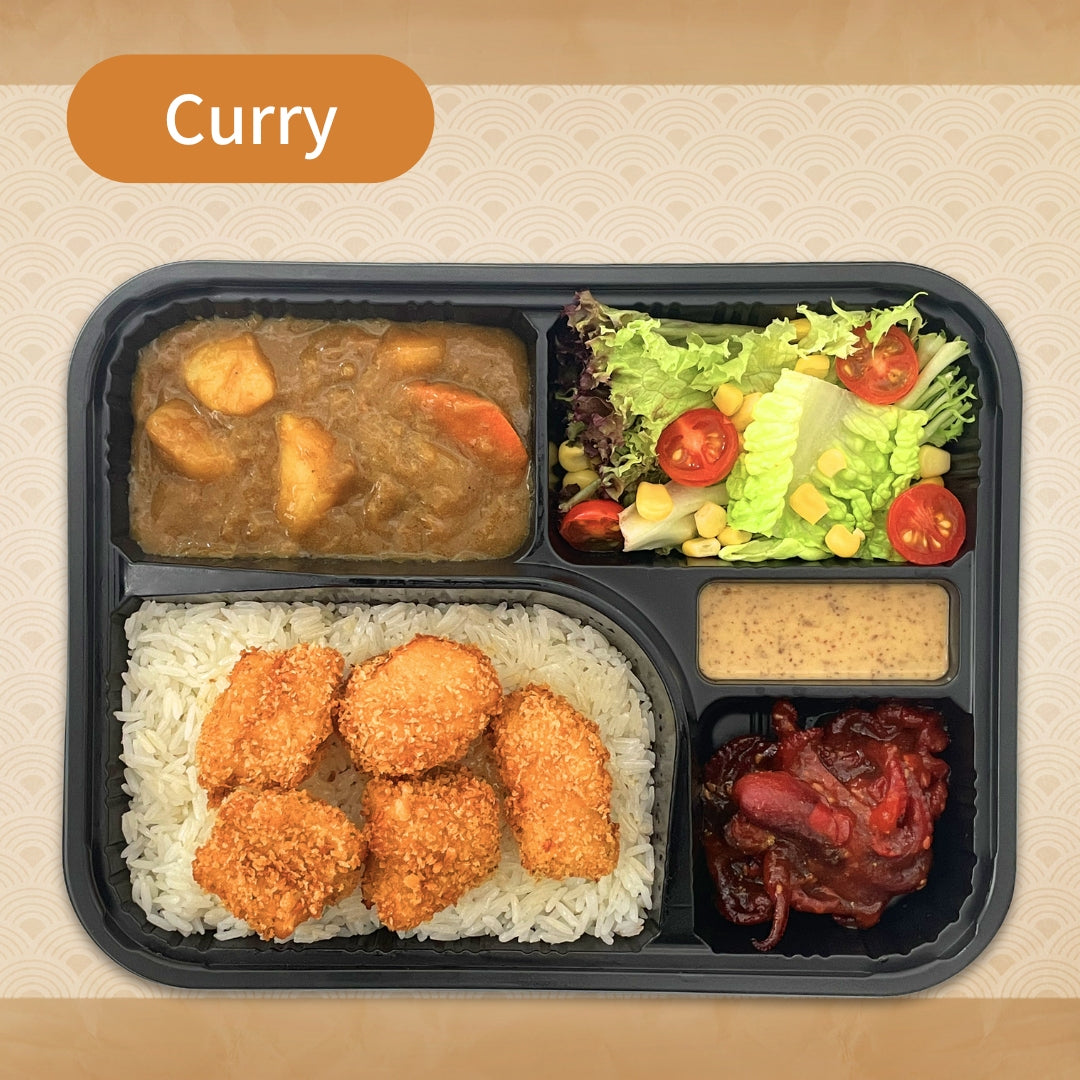 Curry Plant-Based Fish Fillet Cutlet Bento