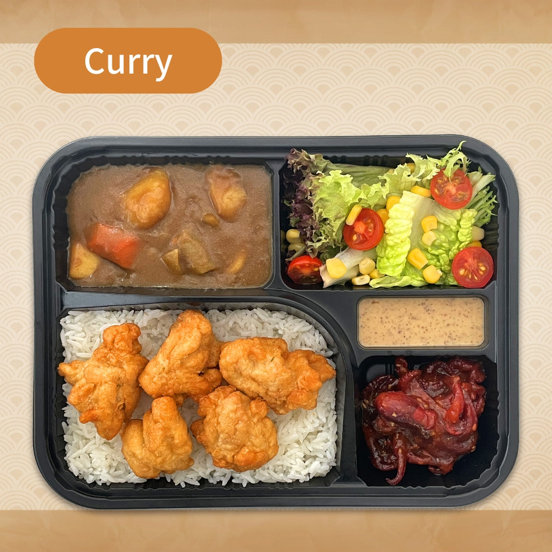 Curry Chicken Nuggets Bento