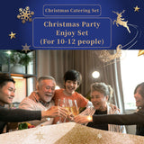 【2025 Christmas】Christmas Party Enjoy Set (For 10-12 people)