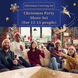 【2025 Christmas】Christmas Party Share Set (For 12-15 people)