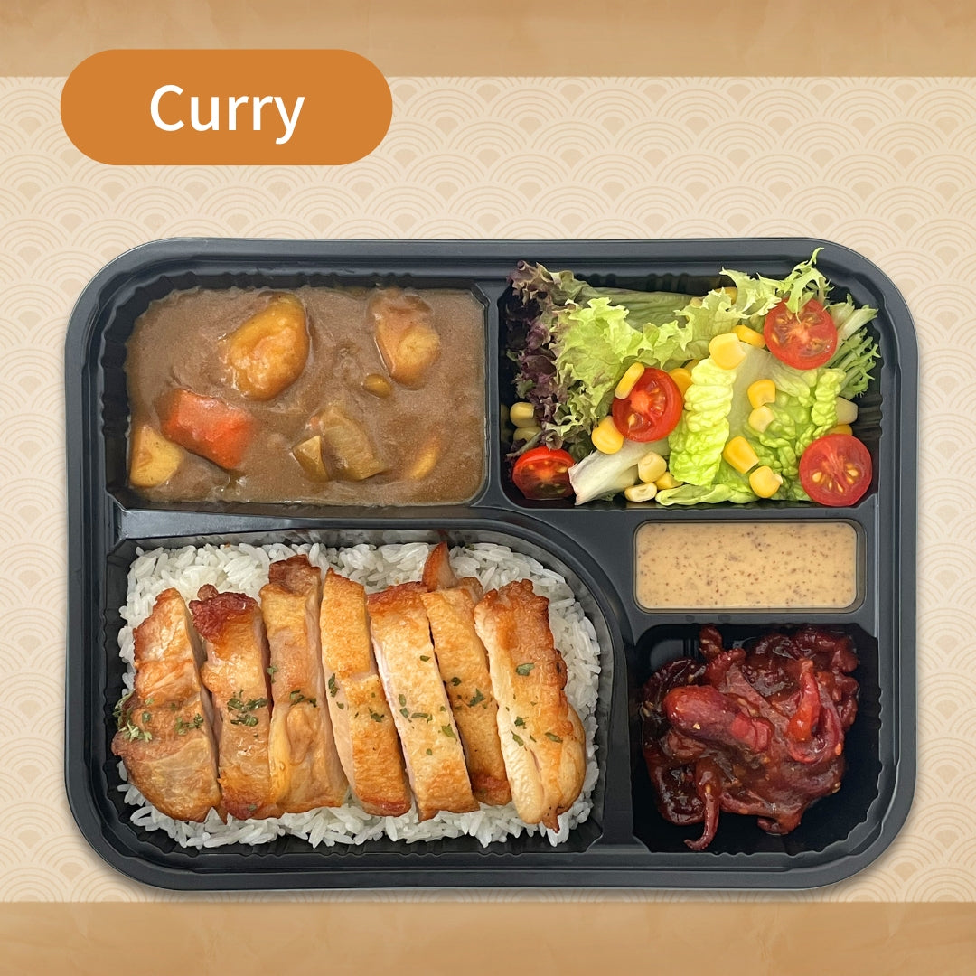Curry Chicken Fillet Bento