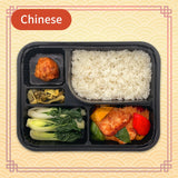 Pork Neck and Bell Pepper Bento