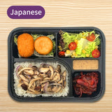 Garlic Sauteed Mushroom Bento