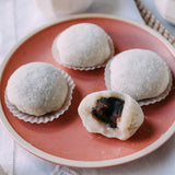 Red Bean Mochi (12 pcs)