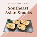 Southeast Asian Snacks Set