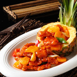 Sweet and Sour Pork (2lbs)