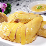 Cantonese Poached Chicken (1 pc)