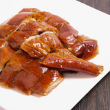 Roasted Goose (1 pc)
